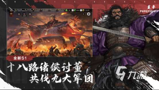 熱門的top手游大全 2025流行的top手游下載排行