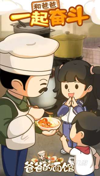 最火小游戏排行榜前十名 2025有趣的小游戏推荐