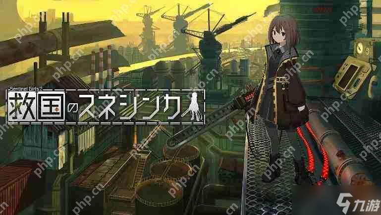 PLAYISM發行商促銷2025現已在Steam和e-Shop上召開 全場低至2折