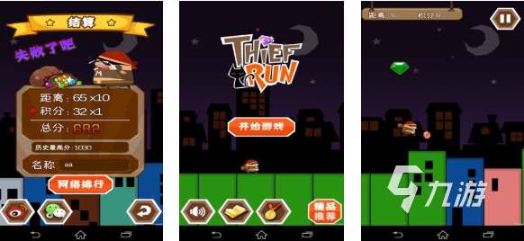 有趣的塔米游戲下載推薦 好玩的塔米游戲合集2025