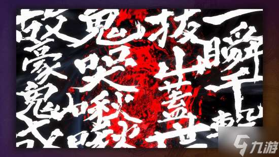 《怪物獵人：荒野》x《街霸6》聯(lián)動專題頁面公開！阿爾瑪造型你喜歡嗎?