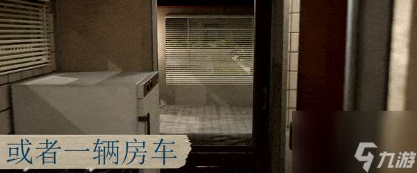 《巴士翻轉模擬機》游戲特色內容介紹