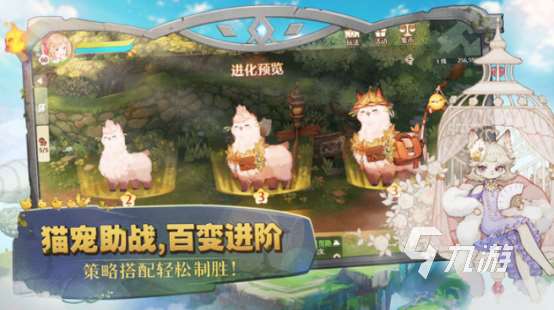 熱門的top手游大全 2025流行的top手游下載排行