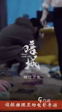 大型的真人互動影像游戲有哪些 2025必玩的真人互動影像游戲分享