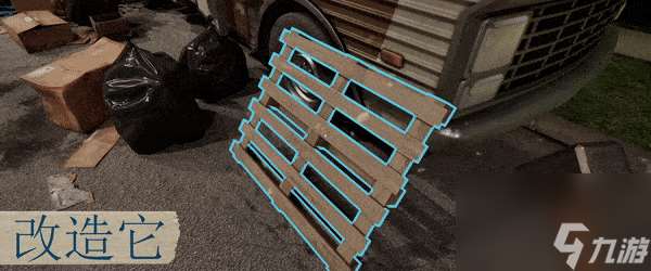 《巴士翻轉模擬機》游戲特色內容介紹