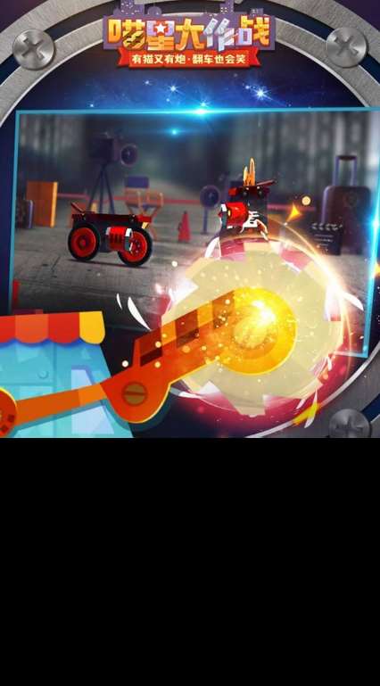 好玩的4人迷你游戏app大全 2025热门的4人迷你游戏app下载推荐