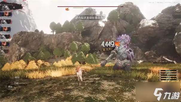 光与影33号远征队玛埃尔毕业武器