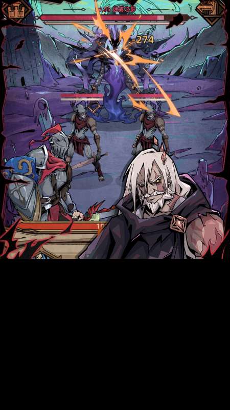 经典单机rpg类游戏推荐 2025热门的单机rpg游戏有哪些