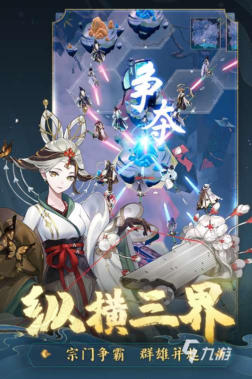 经典的游戏日活跃度排行榜 2025流行的游戏日活跃度下载推荐