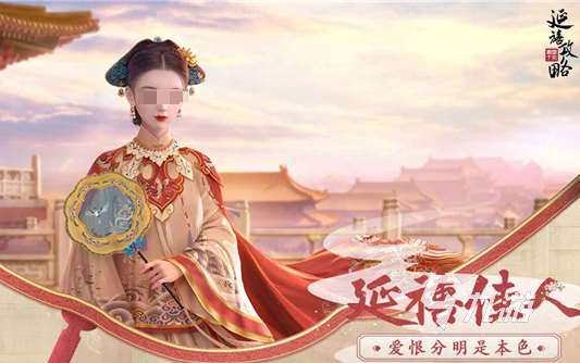 有什么后宮一類的游戲盤點 2025受歡迎的后宮游戲合集