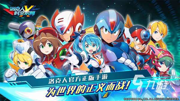 耐玩的射击游戏排行榜推荐 2025受欢迎的射击游戏top5