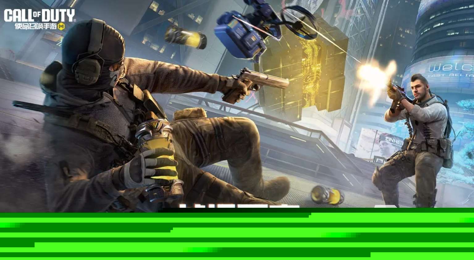 十大fps游戏排行榜2025 好玩的fps手游合集