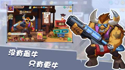 耐玩的射击游戏排行榜推荐 2025受欢迎的射击游戏top5