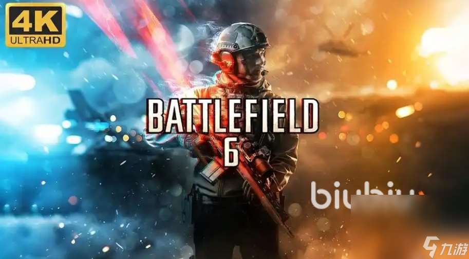 战地6闪退怎么办 战地6闪退解决办法分享