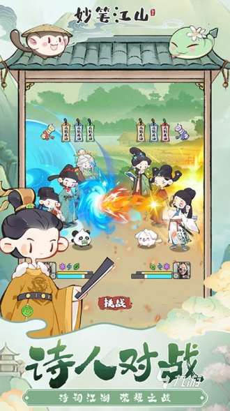 经典的游戏日活跃度排行榜 2025流行的游戏日活跃度下载推荐