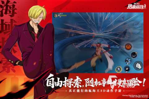 流行的数码宝贝手游有哪些 2025好玩的数码宝贝手游下载