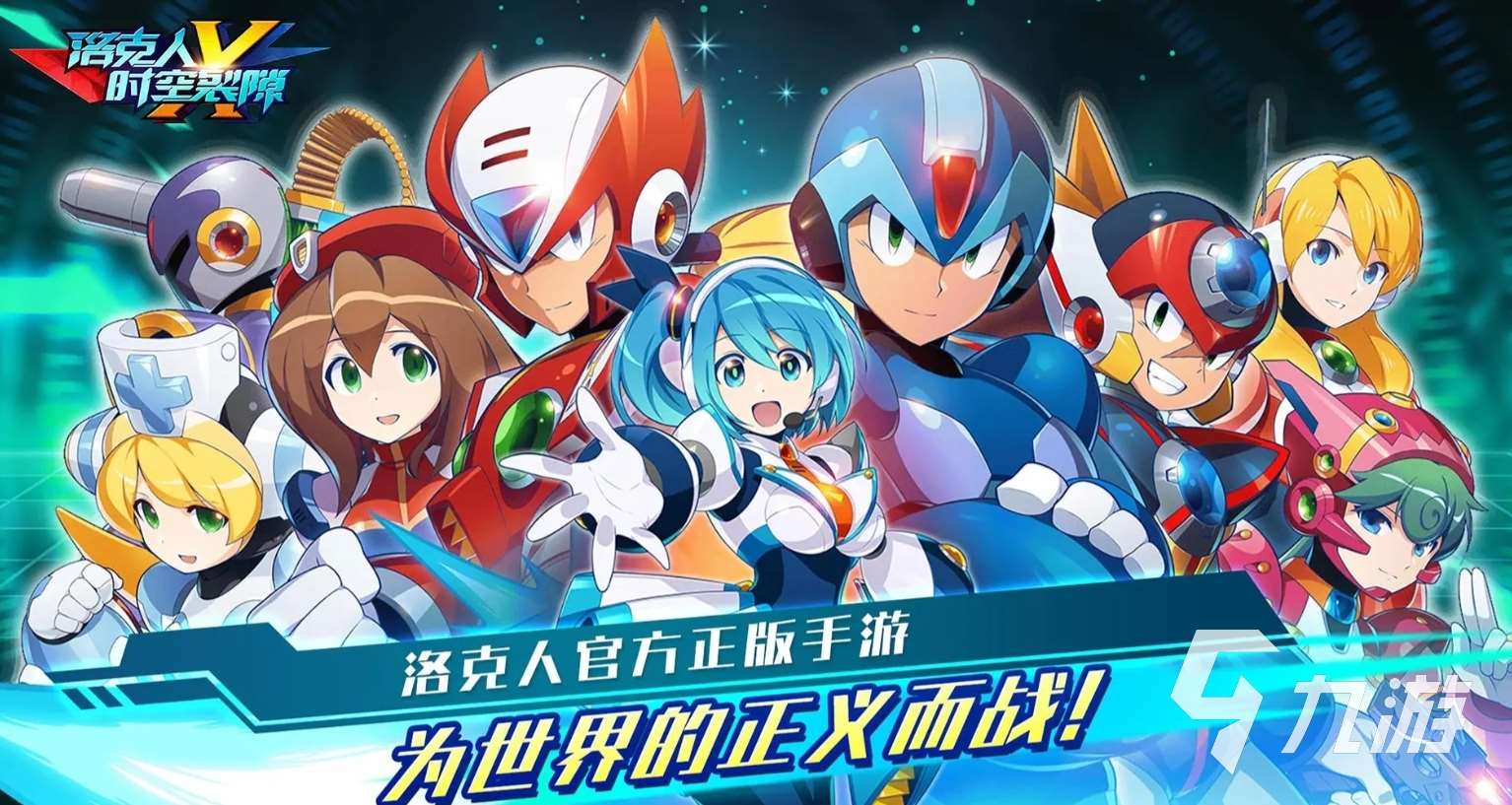 類似怒之鐵拳4的橫版過關游戲叫什么 2025必玩的橫版過關手游盤點