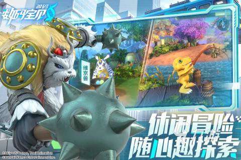 流行的数码宝贝手游有哪些 2025好玩的数码宝贝手游下载