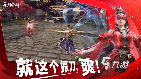 2017年吃鸡手游叫什么 热门的吃鸡游戏榜单