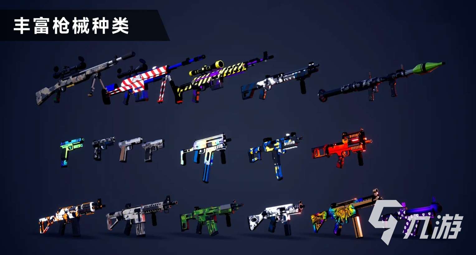 十大fps游戏排行榜2025 好玩的fps手游合集