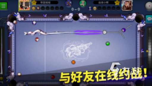 斯諾克臺(tái)球游戲手機(jī)版哪里下載2025有趣的斯諾克臺(tái)球游戲合集