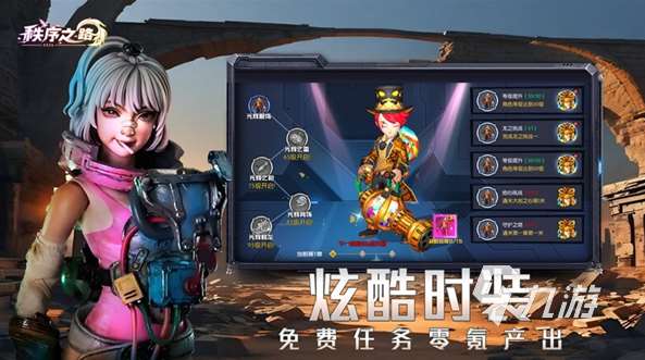 经典的游戏日活跃度排行榜 2025流行的游戏日活跃度下载推荐