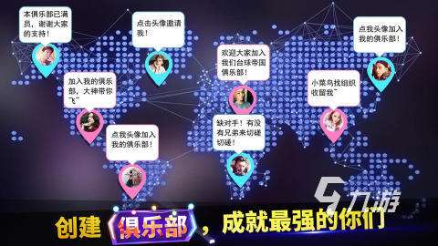 經典的花式臺球游戲有沒有 2025不錯的臺球游戲大全