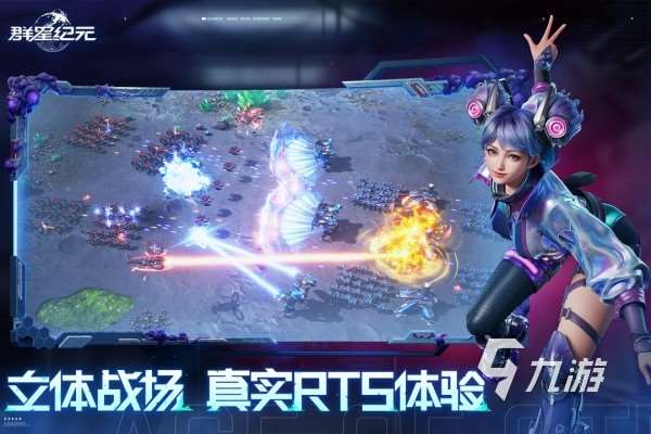 耐玩的射击游戏排行榜推荐 2025受欢迎的射击游戏top5