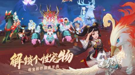 完美游戲公司有哪些游戲 2025有趣的完美公式游戲合集