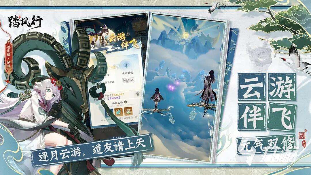 2025国内最火的游戏排行榜 高人气的手游合集