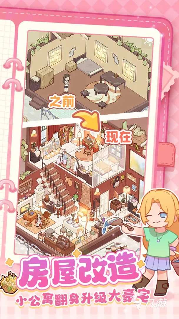 2025国内最火的游戏排行榜 高人气的手游合集