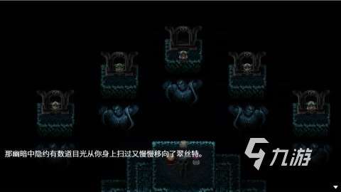 经典单机rpg类游戏推荐 2025热门的单机rpg游戏有哪些