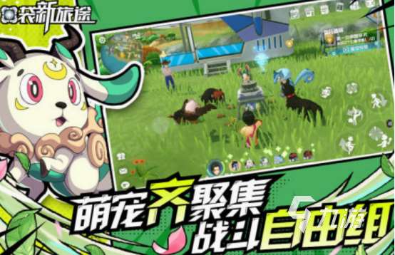 好玩的五个字的游戏有哪些 2025必玩的五个字游戏盘点