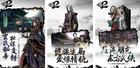 高人气的格斗闯关网游排行榜热门的格斗手游下载大全2025