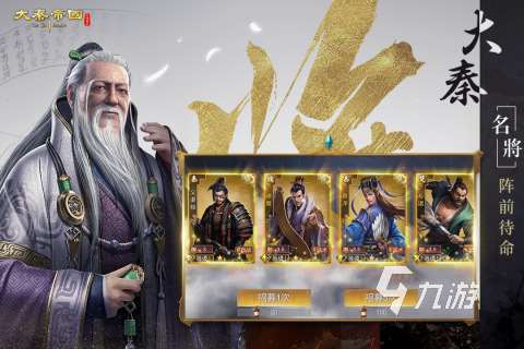 用小兵攻城的手機游戲排行TOP5 2025必玩的攻城游戲盤點