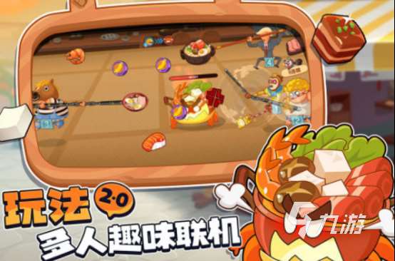 有趣的吃飯游戲有哪些2025免費的吃飯手游下載推薦