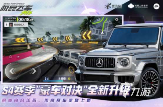模擬手游有哪些 火爆的模擬手游下載推薦2025