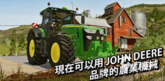 模擬手游有哪些 火爆的模擬手游下載推薦2025
