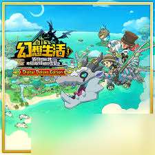 幻想生活i瞌睡龙佣兵怎么无伤打法