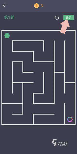 2025热门的走迷宫游戏大全 好玩的迷宫游戏合集