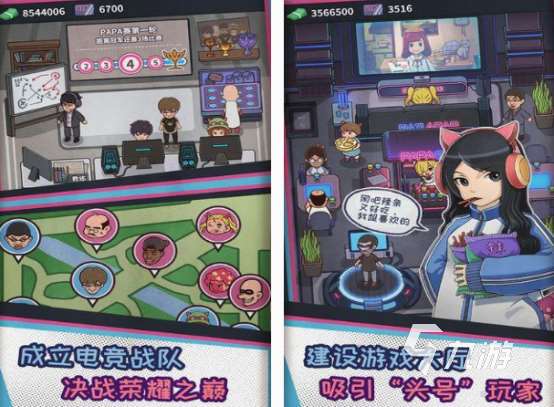 经营小游戏大全 免费的经营小游戏盘点2025