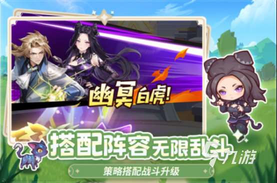 高人气的格斗闯关网游排行榜热门的格斗手游下载大全2025