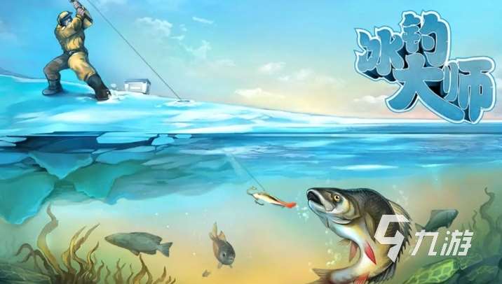 熱門的捕魚手游排行榜 2025高人氣的捕魚手游合集