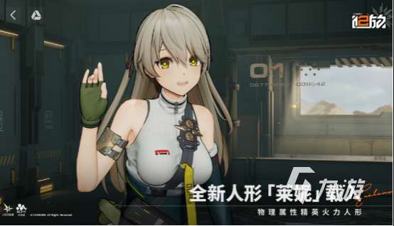 用什么枪战类游戏好玩2025高人气枪战手游合集