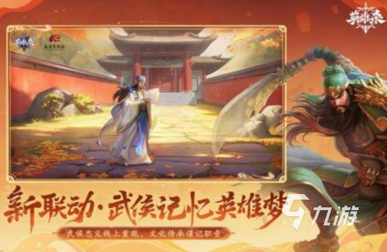 好玩的qq小游戏有哪些 2025有趣的qq小游戏推荐