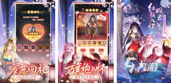 好玩的5個(gè)字的游戲有哪些熱門的5個(gè)字手游下載大全2025