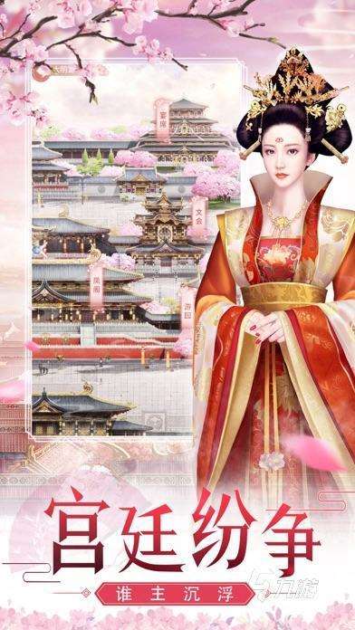 2025火爆的大唐游戲合集推薦 五大必玩的大唐游戲有哪些