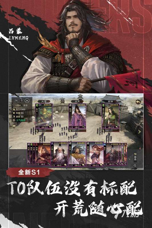 用小兵攻城的手機游戲排行TOP5 2025必玩的攻城游戲盤點