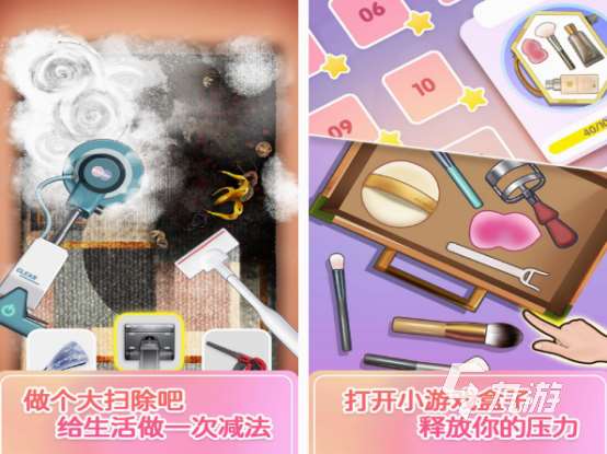 解压小游戏下载推荐 2025流行的解压小游戏合集