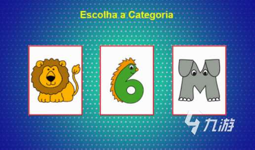 记忆游戏有哪些 2025免费的记忆游戏合集